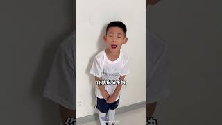数学鬼才 #家庭搞笑 #亲子 #亲子搞笑 #爱哆哆一家人