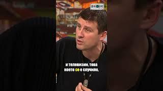 Ивелин Михайлов: Не съм ощетил никого, ще се срещнем в съда #нафокус #nafokus #novatv #nova