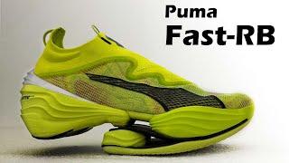 Puma Fast RB-Nitro Elite Review