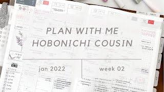 hobonichi cousin | plan with me | FEB 2022