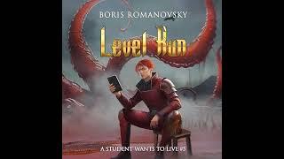 Level Run Audiobook by Boris Romanovsky