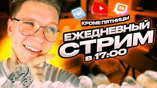 4 сезон Northx | приватный сервер Кузьмы по minecraft