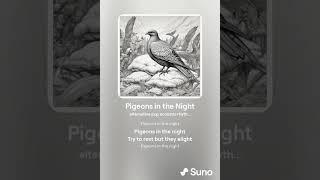 How to get rid of pigeons with a song