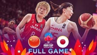 FINAL : China v Japan | Full Basketball Game | FIBA Women's Asia Cup Division A 2023