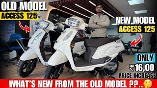 2025 Suzuki Access 125 New Vs Old Model Comparison| New Suzuki Access 125