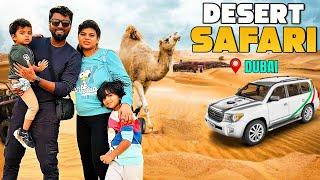 Desert Safari Fun Day in Hatta Oman Border !! | DAN JR VLOGS