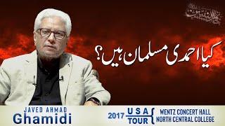 Kya Ahmadi Musalman hain? | Javed Ahmad Ghamidi