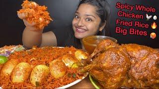 SPICY WHOLE CHICKEN CURRY SPICY SCHEZWAN FRIED RICE  AND FRIED EGGS | BIG BITES | EATING SHOW