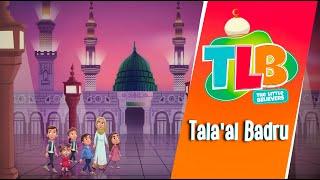 TLB - Tala'al Badru | Vocals Only Animated Song