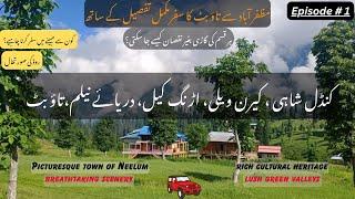 Kashmir Tour EP:1 | Kundal Shahi waterfall | Keran Valley | Arang kel | Tao bat | latest Updates