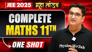 Complete Class 11th MATHS in 1 Shot | All Concepts & PYQs | JEE 2025