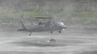  Sikorsky S-70i Blackhawk Poland - Police SN-71XP Wildfire Water Bucket