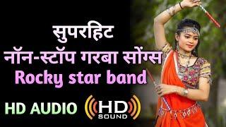 Nonstop garba song | HD AUDIO