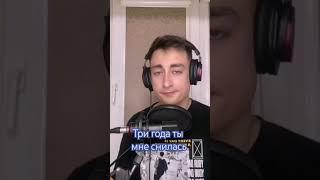 ДМИТРИЙ ВАРНАВСКИЙ #эфирывтикток