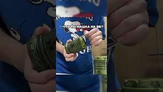 Ядерный Ночник с ВБАртикул в описании канала #wb #обзорывб #топ #находкисвб #вайлбериз