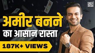 5 Mindset to Become Rich | How To Create Financial Freedom | Sneh Desai