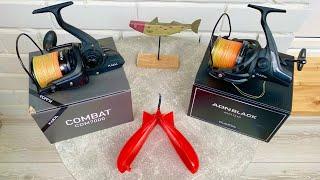 COMBAT или ADN black #карповые снасти #карпфишинг #обзор катушек