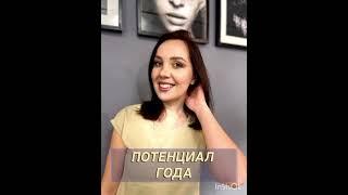 #матрица #психология #онлайн