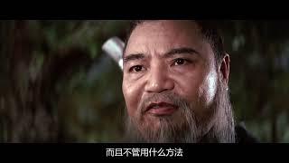 独臂刀王 邵氏 邵氏电影 邵氏電影 邵氏电影片 邵氏電影片 邵氏武侠片 邵氏武俠片