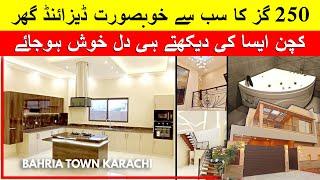 Designer 250 Sq Yards Villa in Bahria Town Karachi For Sale | Precinct 1 Bahria Town Karachi House