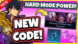NEW CODE! POWER REQUIREMENT FOR HARD MODE YOGUMUNT!? [Solo Leveling: Arise]