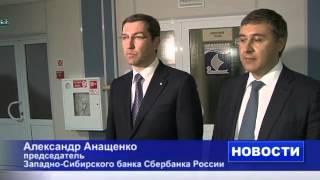 Новости на телеканале Евразион-ТВ 25032014