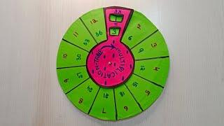 Maths Model | Maths Game For Students | Multiplication Table Wheel #amazing #trending #learning