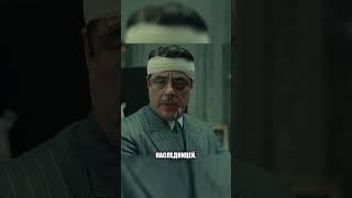 Финикийская схема — Русский трейлер (Дубляж, 2025). Clip category: Film & Animation.