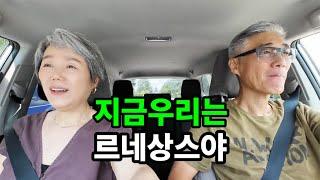 일상생활: 처음 입어보는 거니까 궁금해 내눈에는 섹시하게 보여, 나한테만 보여줘