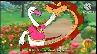 Akadam Bakadam . kids song dance tiger ,hippo, donkey,bear ,and elephant