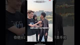 “視覺系”高階弟“精神小夥”這些都是三億農民工三代的失業青年人口三億人無所事事在城市飄著他們不明白他們是習獨裁時代的棄兒‼️‼️