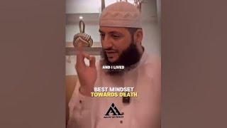 REMEMBER ALLAH
