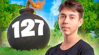 127 KILLS IN DUO CASH CUP OPENS  w/SwizzY | Merstach