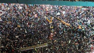 Aerial view | జన సునామీని తలపించిన రోడ్ షో & వారాహి సభా ప్రాంగణం | తిరుపతి #varahivijayabheri