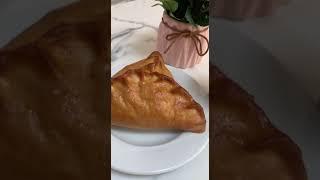 ЭЧПОЧМАК