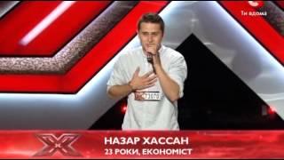 Назар Хассан - На одинцi (Бумбокс)