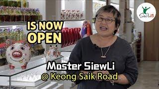 Master Siewli @ 37 Keong Saik Road is now OPEN !