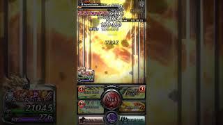 Last Cloudia  - Knight of God Mauna Burst