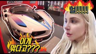 A foreigner who lived too long in South Korea goes to another country (ft. Ferrari Museum in Italy)