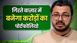 Make Huge Money When Stock Market is Falling | @VibhorVarshney | Josh Talks Stock Market