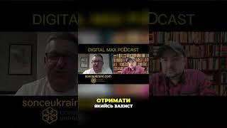 Сонячна станція для бізнесу: Захист від відключень та економія