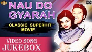 Dev Anand & Kalpana Kartik's - Nau Do Gyarah - 1957 -  Movie Video Songs Jukebox -  Old Bollywood