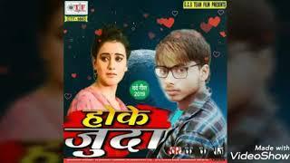 Bhojpuri ka sabsa supar hit sad soing singer k.k raj