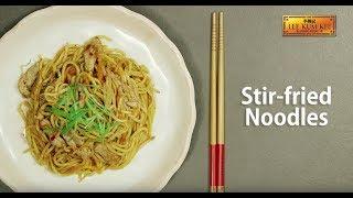 Lee Kum Kee's Super Stir-Fried Noodles