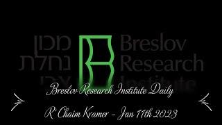 Breslov Research Institute Daily