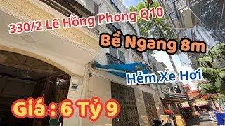 Siêu Phẩm Nhà Bề Ngang 8m Đường Lê Hồng Phong | Nhà 5 Tầng Hẻm Xe Hơi Cách Mặt Tiền 10m