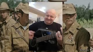 Александр Топчий - Афганские песни - ПОПУРРИ