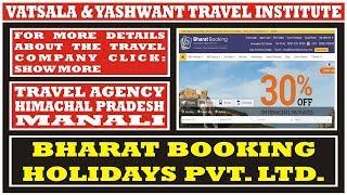 BHARAT BOOKING HOLIDAYS | TRAVEL COMPANIES IN HIMACHAL PRADESH