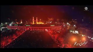 Shia WhatsApp Status | Moharram | Karbala | Azadare Karbala Network | Mubarakpur Azadari