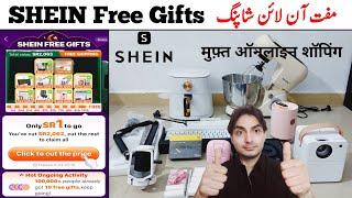 SHEIN FREE GIFTS ITEM | Shein Free Gifts Saudia Arabia | Online Shopping | Free Online Shopping